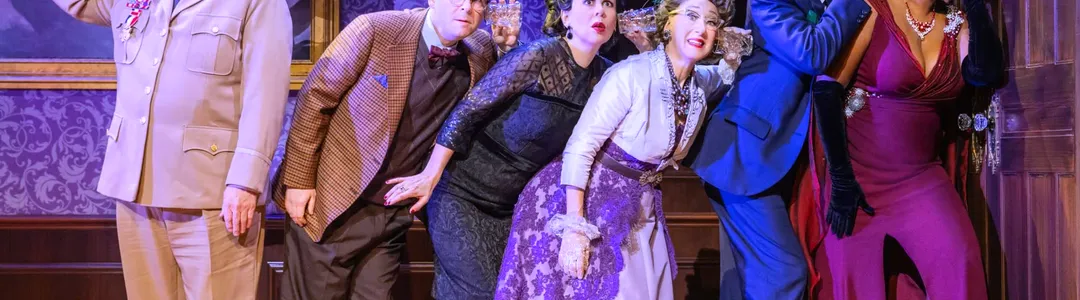 Clue - The Musical