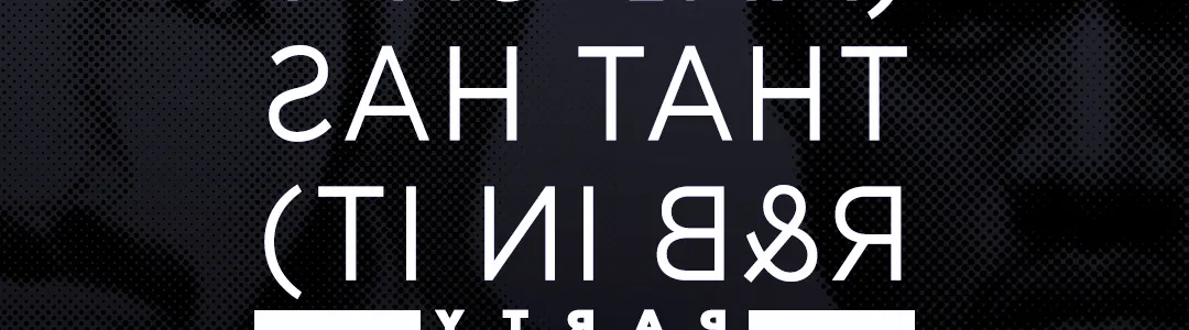 I Love R&B Party