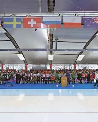 Southern Conference Baseball Tournament